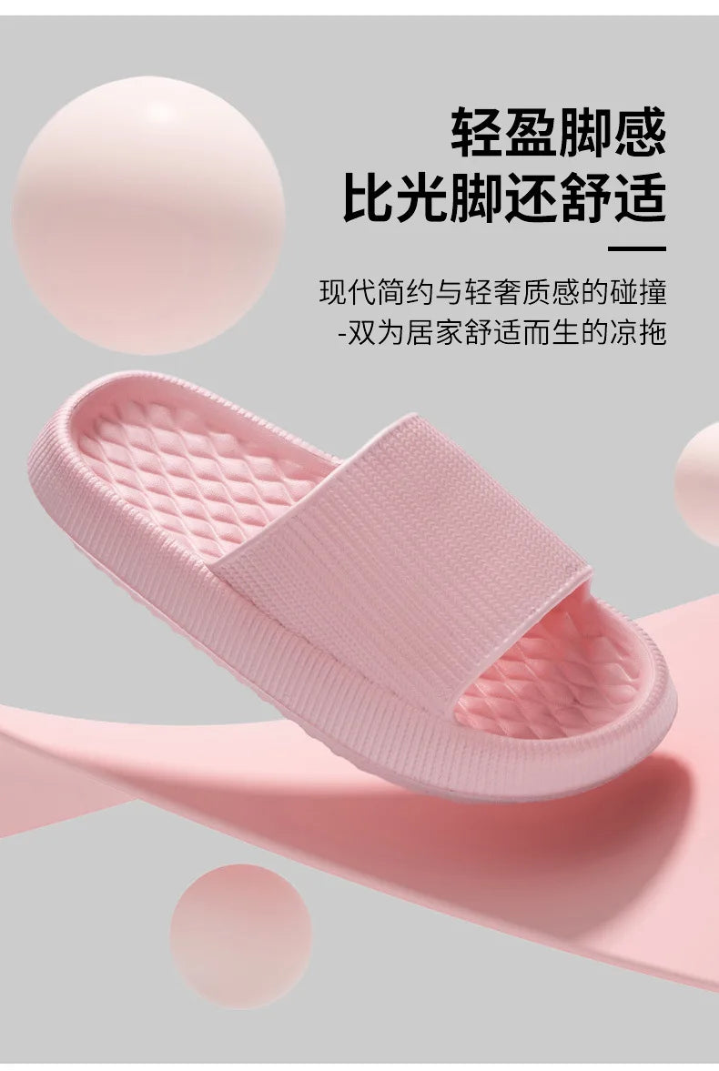 Non-slip women's slippers Thick Platform Bathroom Slippers Fashion Soft Sole EVA Indoor Slides Woman Sandals 2024 Summer