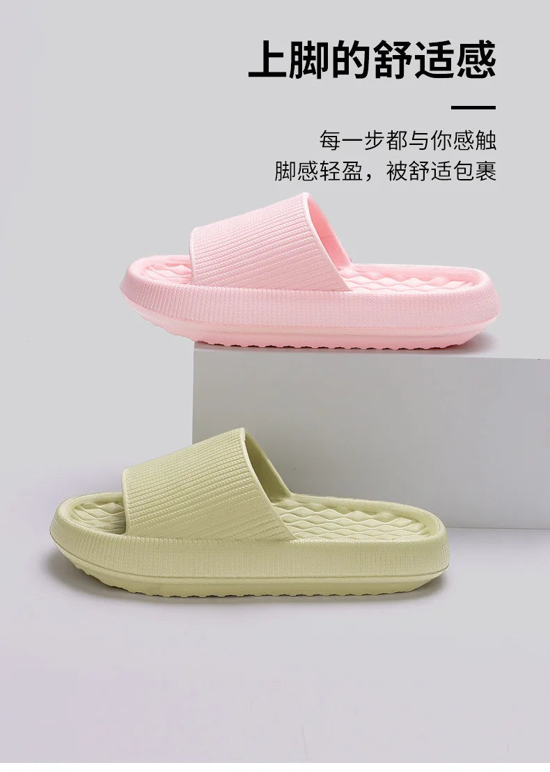 Non-slip women's slippers Thick Platform Bathroom Slippers Fashion Soft Sole EVA Indoor Slides Woman Sandals 2024 Summer