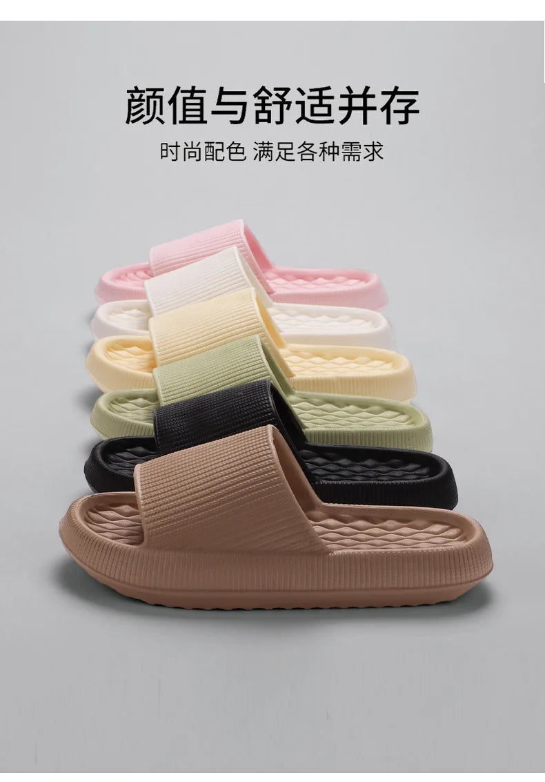 Non-slip women's slippers Thick Platform Bathroom Slippers Fashion Soft Sole EVA Indoor Slides Woman Sandals 2024 Summer