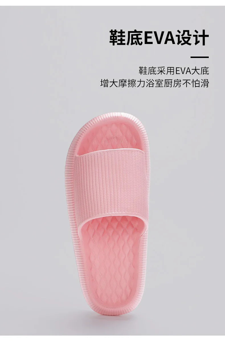 Non-slip women's slippers Thick Platform Bathroom Slippers Fashion Soft Sole EVA Indoor Slides Woman Sandals 2024 Summer