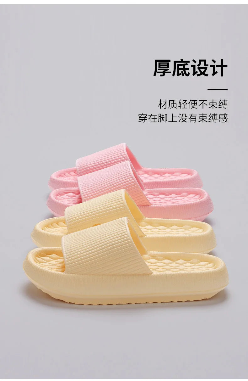 Non-slip women's slippers Thick Platform Bathroom Slippers Fashion Soft Sole EVA Indoor Slides Woman Sandals 2024 Summer