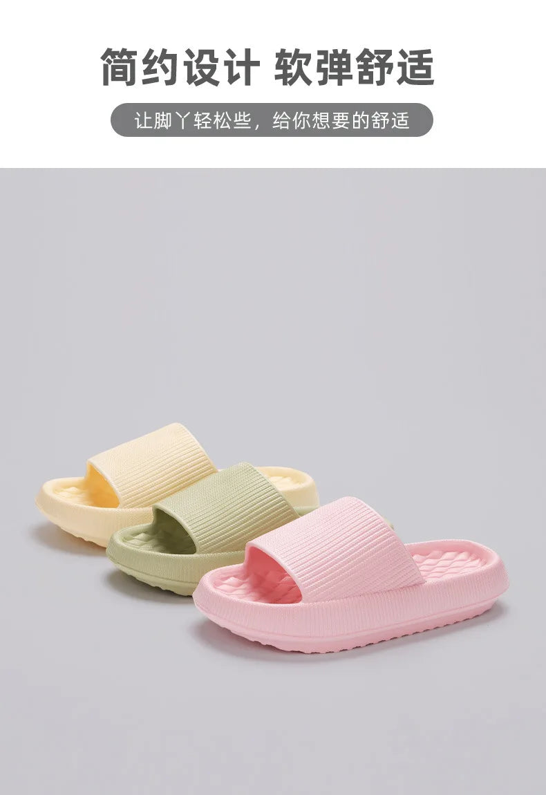 Non-slip women's slippers Thick Platform Bathroom Slippers Fashion Soft Sole EVA Indoor Slides Woman Sandals 2024 Summer