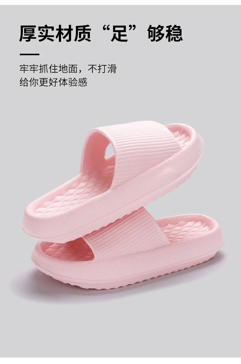 Non-slip women's slippers Thick Platform Bathroom Slippers Fashion Soft Sole EVA Indoor Slides Woman Sandals 2024 Summer